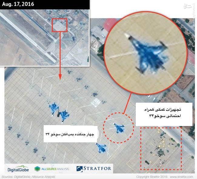 تصاویر ماهواره های آمریکا از پایگاه نظامی همدان+عکس