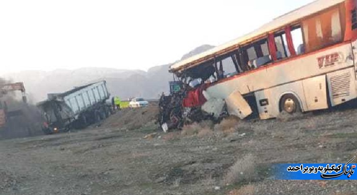 خطری جدی در کمین خانواده متوفیان و مصدومان حادثه اتوبوس