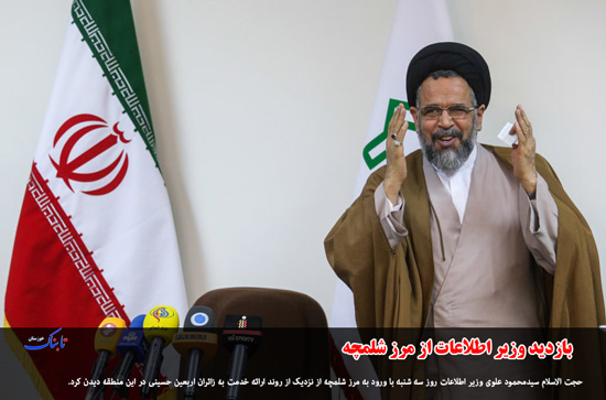 از «آغاز عملیات مالچ پاشی در خوزستان» تا «ثبت جام شوش در فهرست آثار ملی»