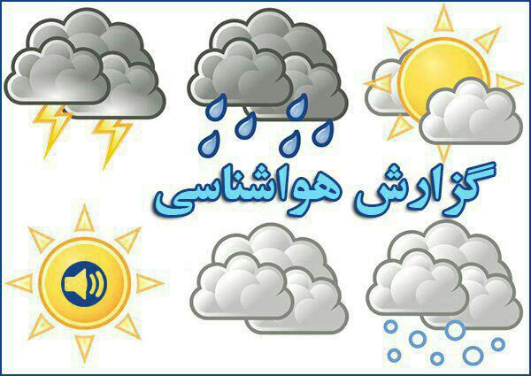 لنده رکوردار میزان بارندگی در سطح استان