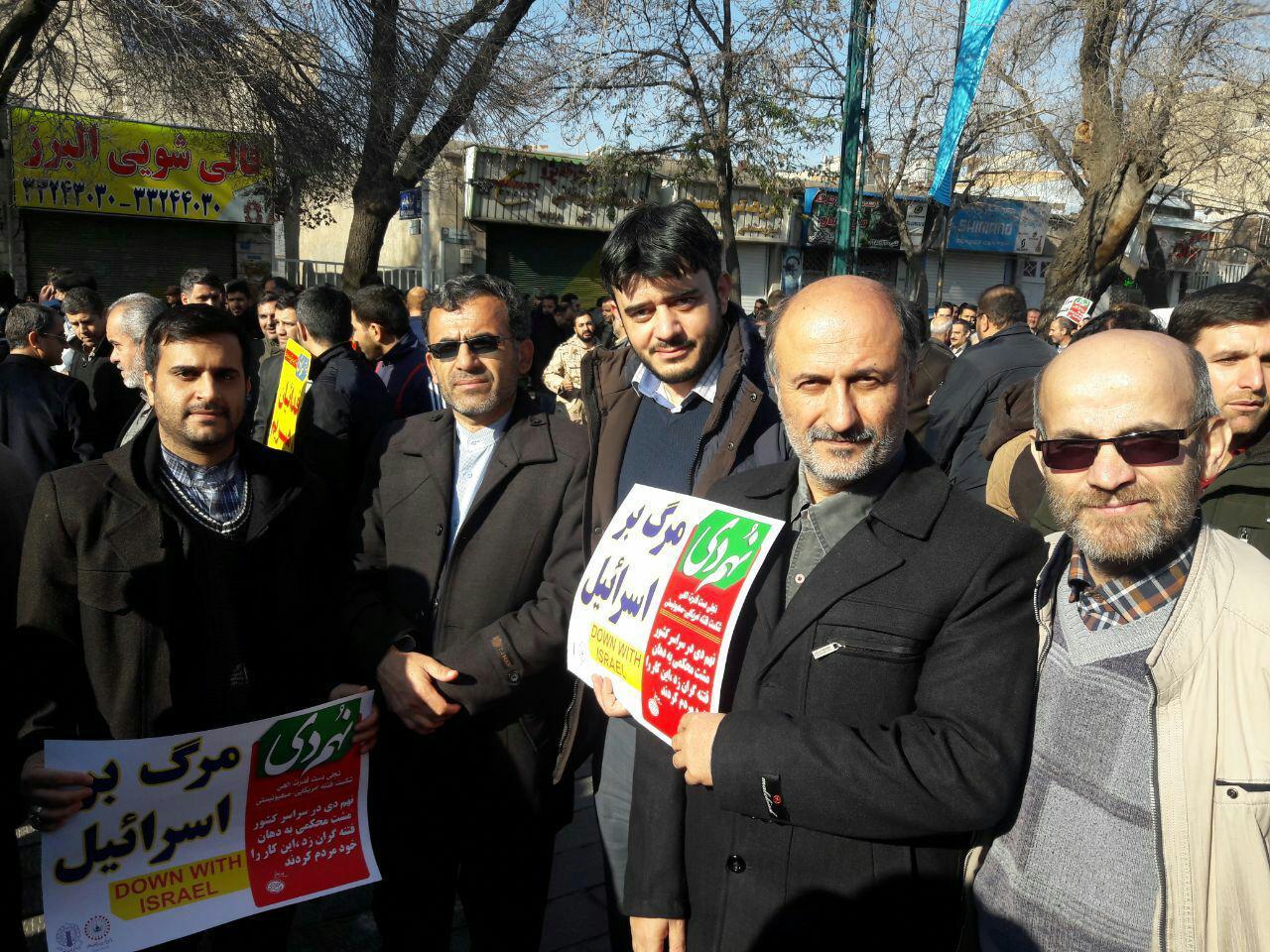 بزرگداشت حماسه ۹ دی در قزوین برگزار شد