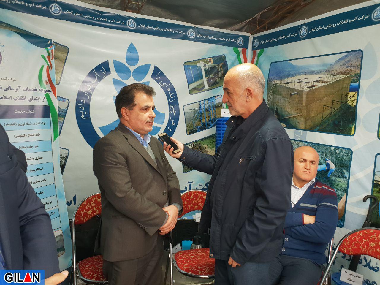 دلق پوش: 27 پروژه در دهه مبارک فجر به بهره برداری می رسد / رنج ور: 1990روستا از آب شرب سالم بهره مند هستند / پدرام: اجرای پروژه کنار گذر لنگرود با اعتباری بالغ بر 38 میلیارد تومان / ولی پور: راه اندازی 156 خانه هلال در سطح استان / شریفی: خسارت ۱۰۰ میلیون تومانی سیل در اشکورات رحیم اباد دلق پوش: 27 پروژه در دهه مبارک فجر به بهره برداری می رسد / رنج ور: 1990روستا از آب شرب سالم بهره مند هستند / پدرام: اجرای پروژه کنار گذر لنگرود با اعتباری بالغ بر 38 میلیارد تومان / ولی پور: راه اندازی 156 خانه هلال در سطح استان / شریفی: خسارت ۱۰۰ میلیون تومانی سیل در اشکورات رحیم اباد