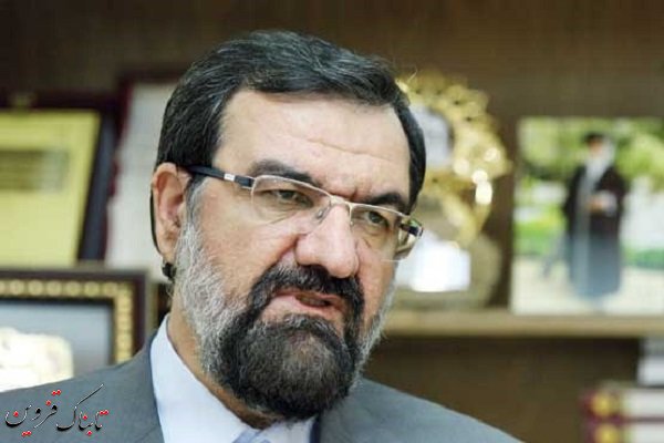 مجمع تشخیص در موضوع CFT در چارچوب وظایف قانونی خود عمل می کند مجمع تشخیص در موضوع CFT در چارچوب وظایف قانونی خود عمل می کند