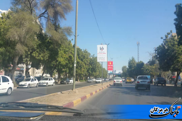 شهدا شرمندهایم ما را حلال کنید شهدا شرمندهایم ما را حلال کنید