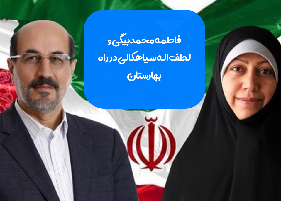 تعداد آراء منتخبین حوزه قزوین البرز و ابیک اعلام شد