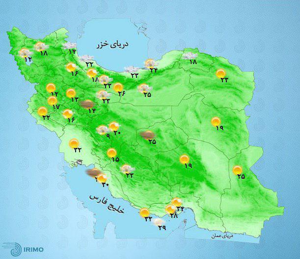وضعیت جوی 10 روز آینده مازندران و کشور +تصاویر