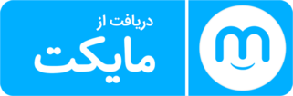 دانلود سروش اپدیت خرداد 98 نسخه جدید 1.0.2 برای کامپیوتر و گوشی