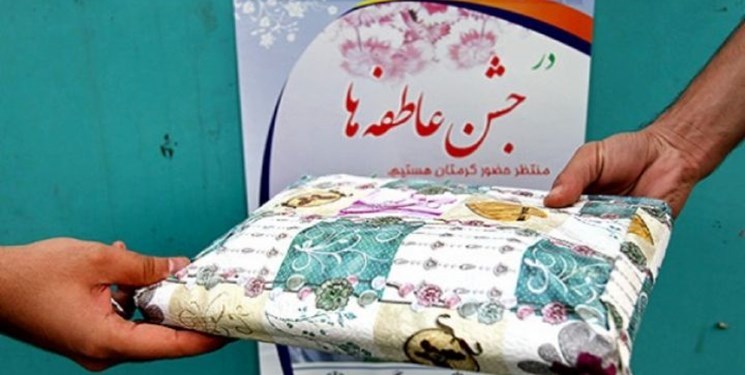برگزاری جشن عاطفههادر قزوین برگزاری جشن عاطفههادر قزوین