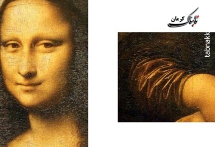 نقاشی مونالیزا؛ الگویی خوب برای خلق پرتره در عکاسی نقاشی مونالیزا؛ الگویی خوب برای خلق پرتره در عکاسی