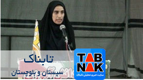 پیام مدیر آموزش و پرورش نیکشهر به مناسبت هفته دفاع مقدس/ نیکشهر، زادگاه جوانترین شهید دفاع مقدس و نیز جوانترین شهید مدافع حرم