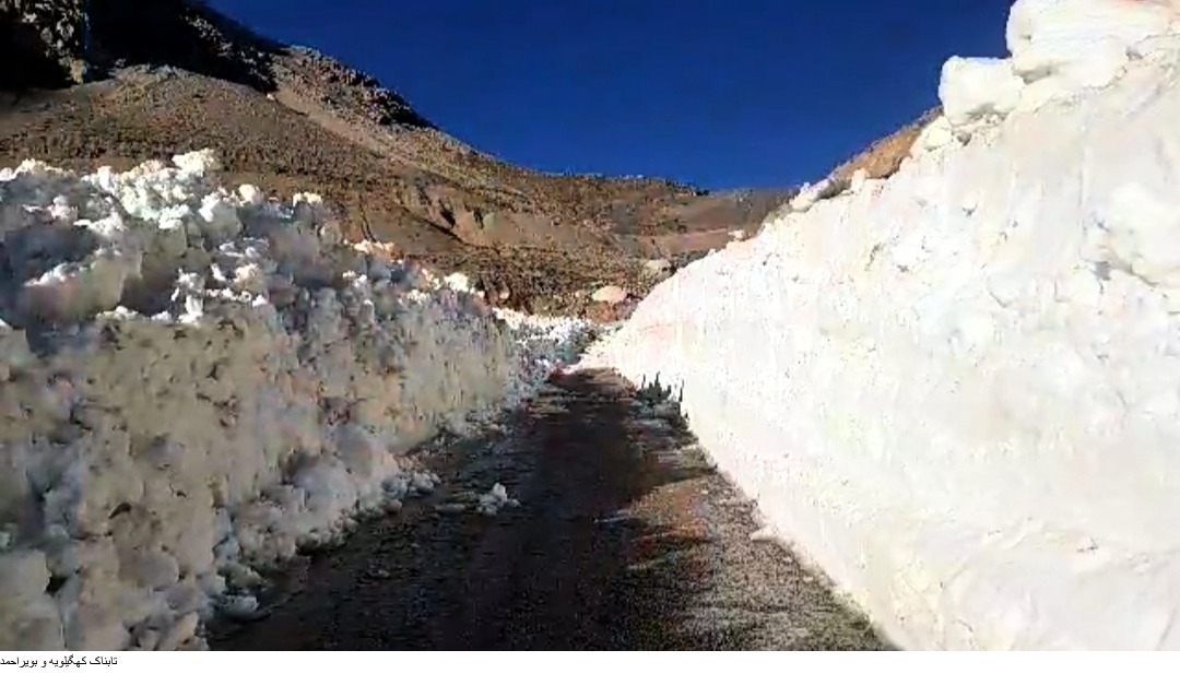 بازگشایی گردنه برف گیر بیژن در شهرستان دنا بازگشایی گردنه برف گیر بیژن در شهرستان دنا