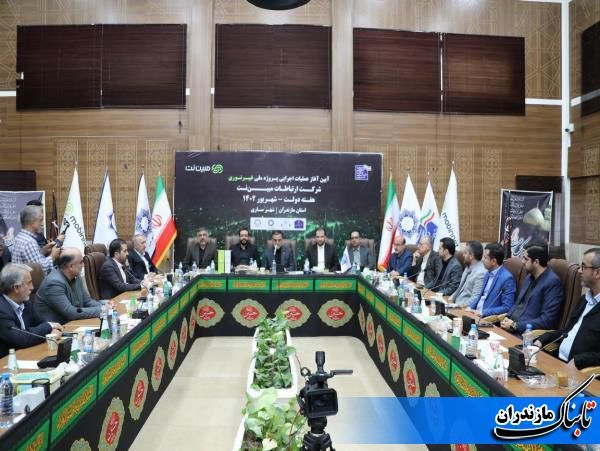 آغاز عملیات اجرایی پروژه ملی فیبر نوری در ساری