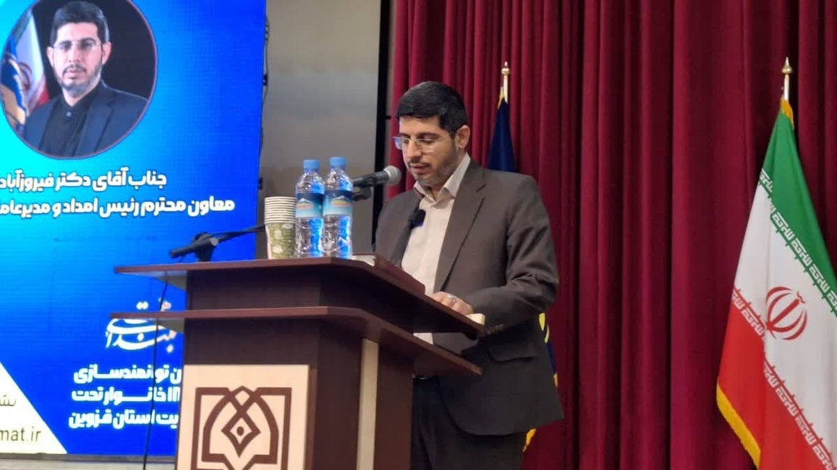 2 هزار و 600 نفر جهت بهره برداری از صندوق تضمین کمیته امداد به بانک ها معرفی شدند