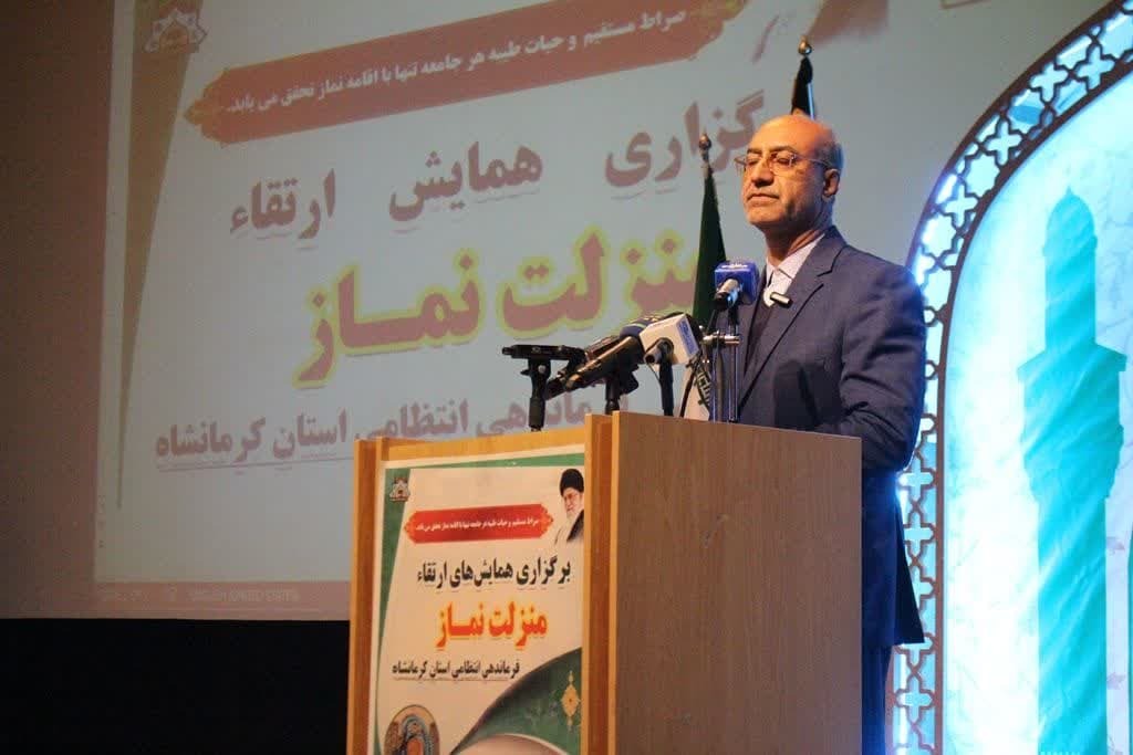 صلابت و اقتدار جمهوری اسلامی پایه&zwnj;های استکبار را به لرزه درآورده است/ نماز زیباترین حالت عبودیت انسان است