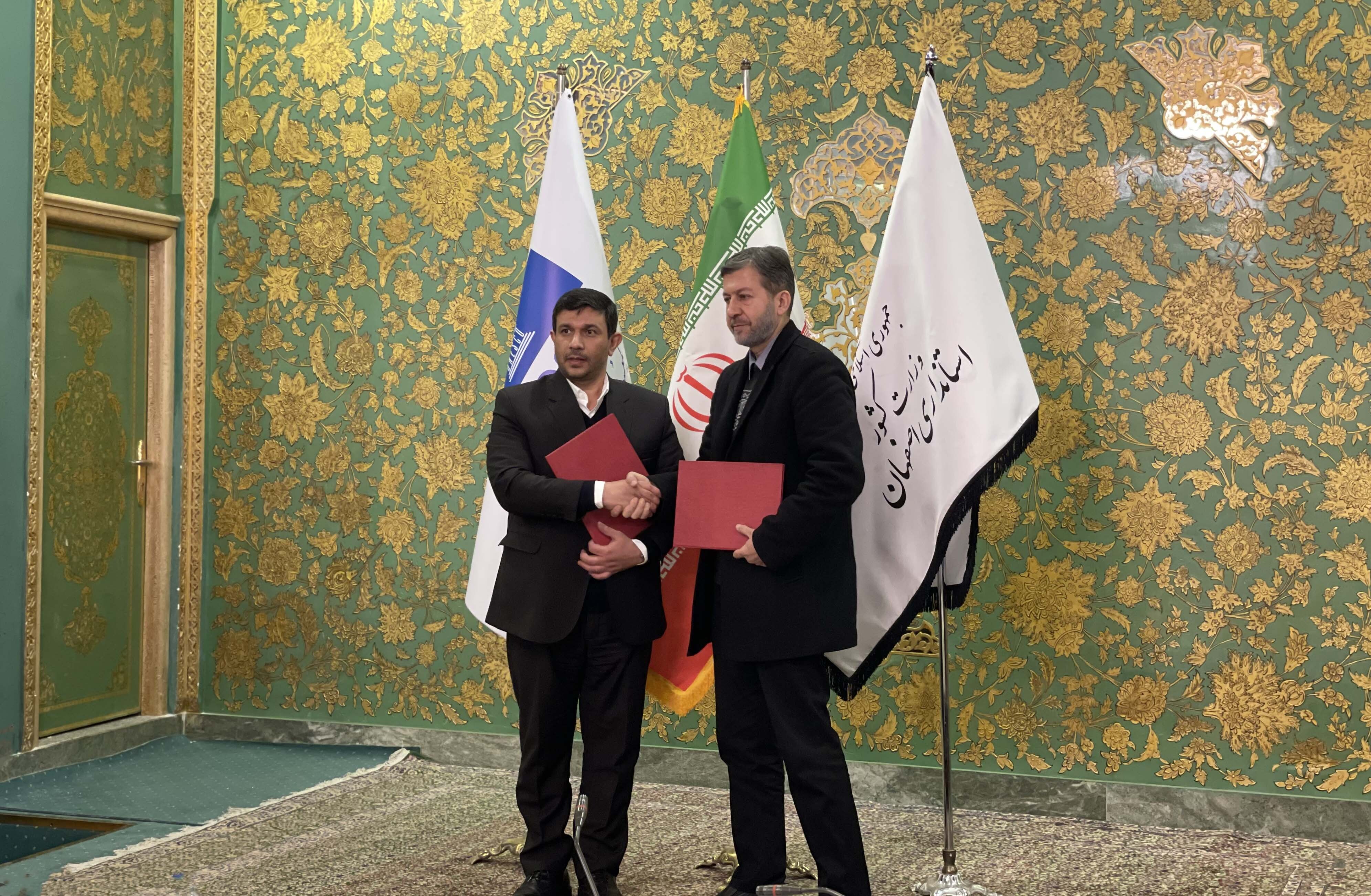 امضای تفاهمنامه همکاری بین استانداری اصفهان و کمیسیون ملی یونسکو در ایران امضای تفاهمنامه همکاری بین استانداری اصفهان و کمیسیون ملی یونسکو در ایران