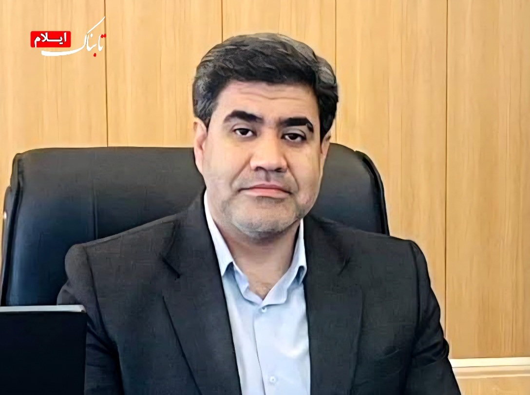 ۲۱ نفر دیگر از داوطلبان شورای شهر ایلام رد صلاحیت شدند ۲۱ نفر دیگر از داوطلبان شورای شهر ایلام رد صلاحیت شدند