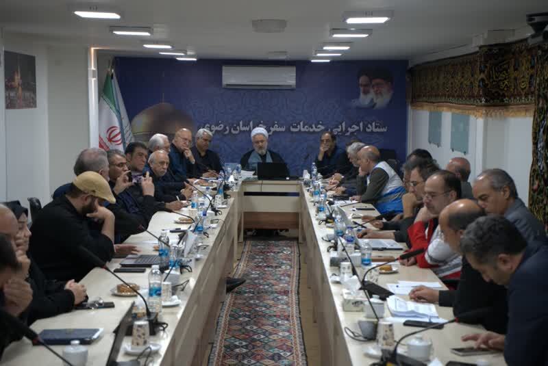 هماهنگی دستگاه‌های خدمت رسان به زائران در مشهد بیشتر شده است