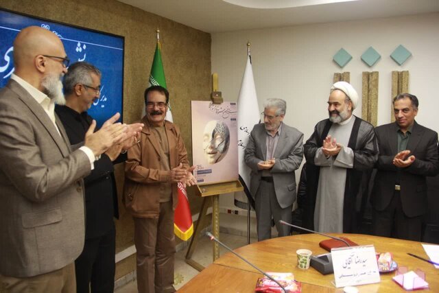 جشنواره تئاتر یزد فرصتی برای درخشش استعدادهای نمایشی استان