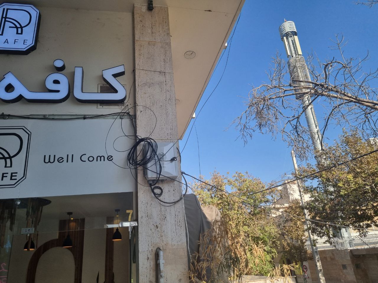 به بهانه توسعه، مخابرات به جان شهر افتاد!