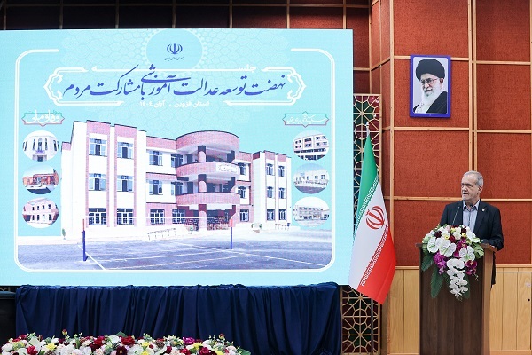 ساخت مدرسه آغاز مسیر است، نه پایان/ آموزش را با کیفیت، رفتار و اخلاق برتر همراه می&zwnj;کنیم