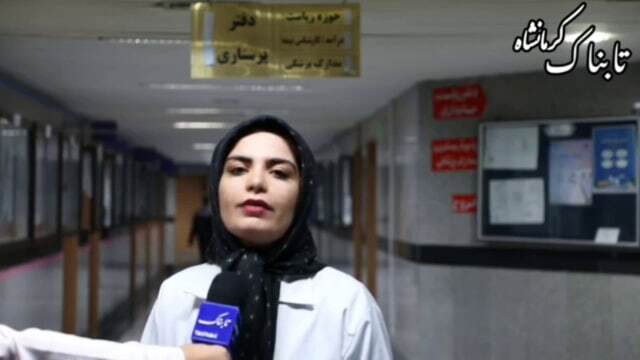 برگزاری جشن روز پرستار و ولادت حضرت زینب (س) در بیمارستان امام رضا (ع) کرمانشاه + فیلم برگزاری جشن روز پرستار و ولادت حضرت زینب (س) در بیمارستان امام رضا (ع) کرمانشاه + فیلم