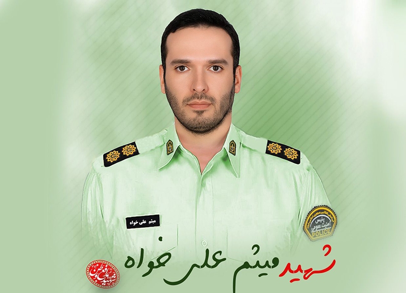 املش، میزبان پیکر شهید سرافراز ناجا / بدرقه از منزل تا گلزار شهدای مسجد امام حسین(ع)