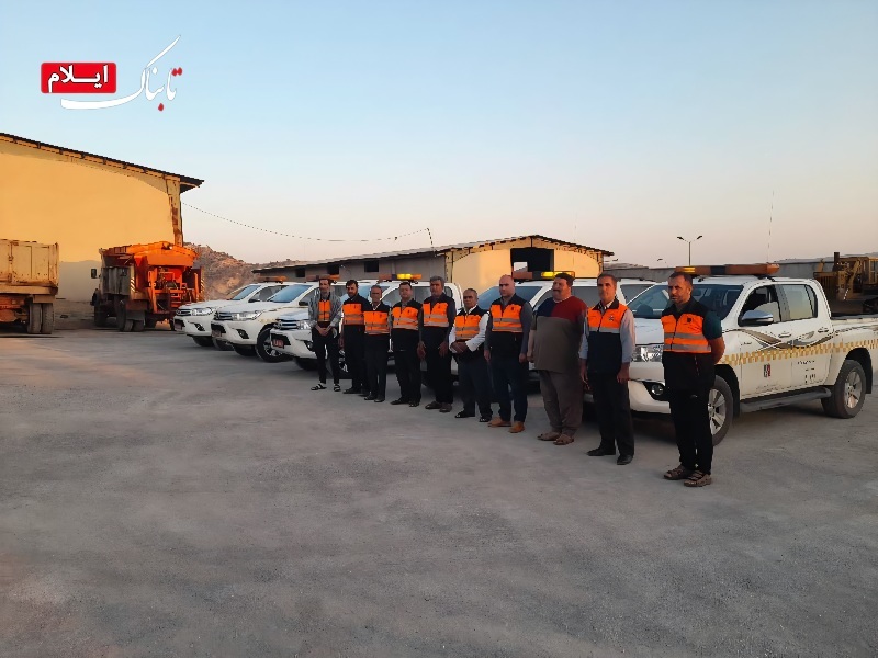 راهداران ایلام در آماده‌باش کامل / پرهیز از سفرهای غیرضروری