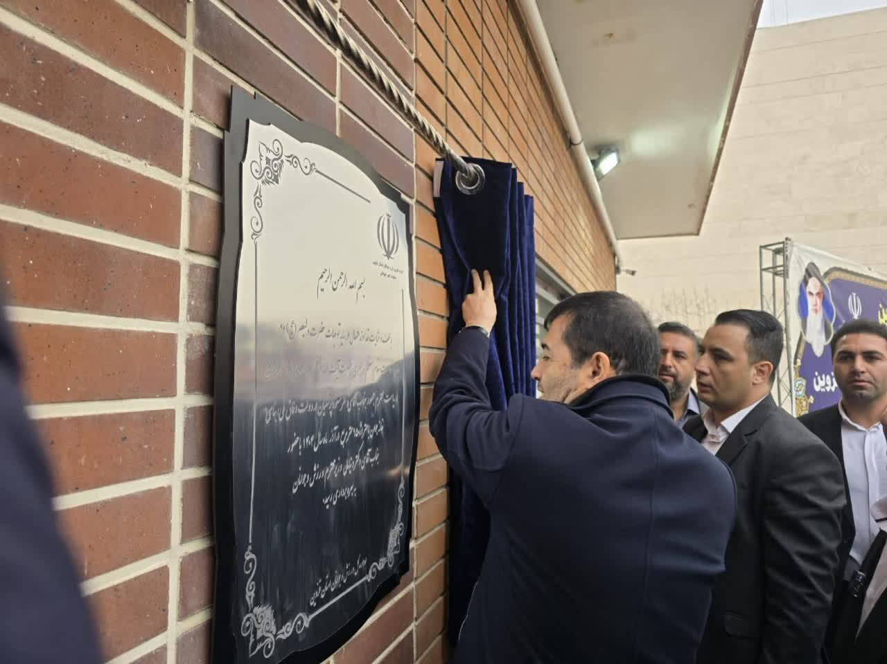 خانه جوان قزوین با حضور وزیر ورزش و جوانان افتتاح شد