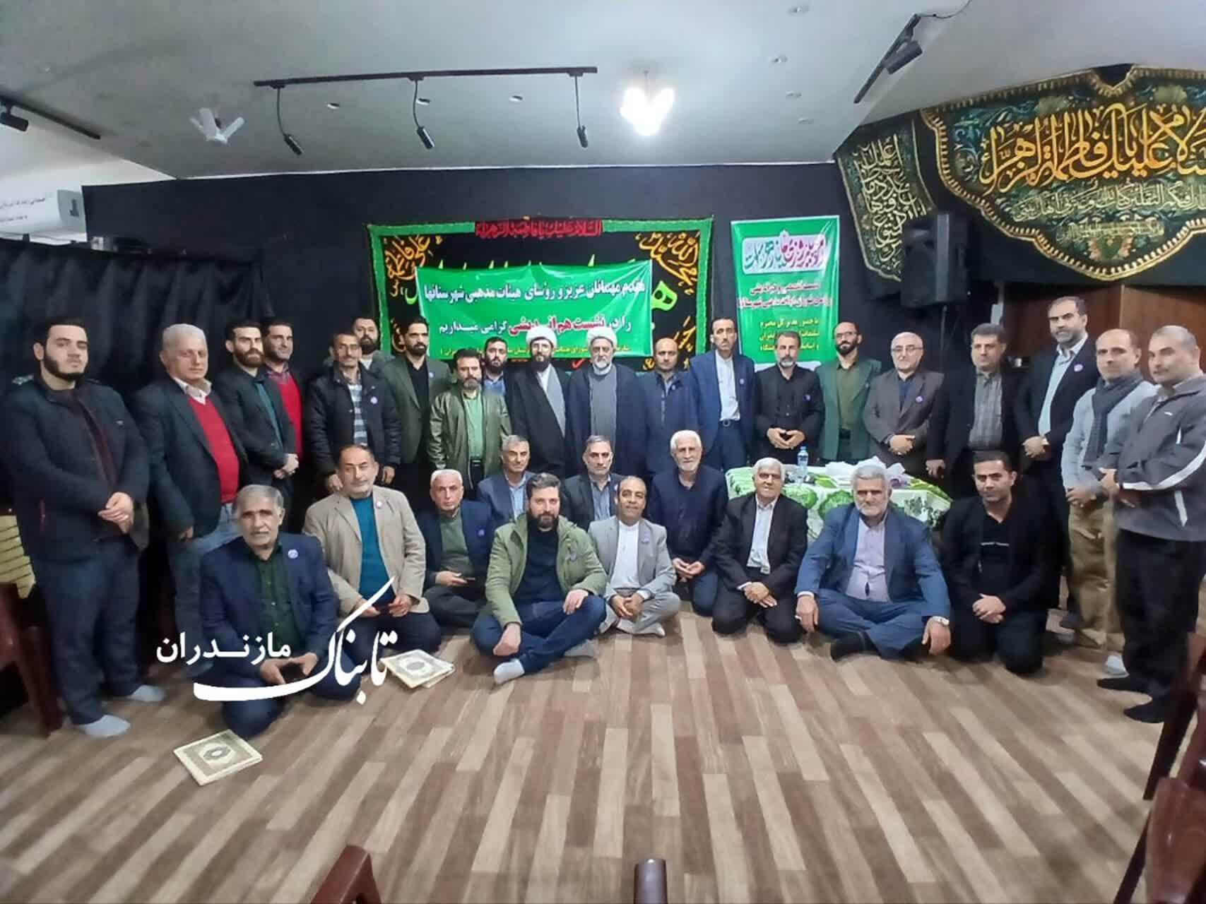 تقدیر از خبرنگار فعال در حوزه&zwnj;ی هیأت&zwnj;ها و سازمان تبلیغات اسلامی مازندران