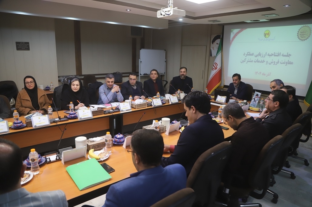 کنترلپذیری ۶۰۷ نقطه از شبکه ۲۰ کیلوولت استان همدان کنترلپذیری ۶۰۷ نقطه از شبکه ۲۰ کیلوولت استان همدان