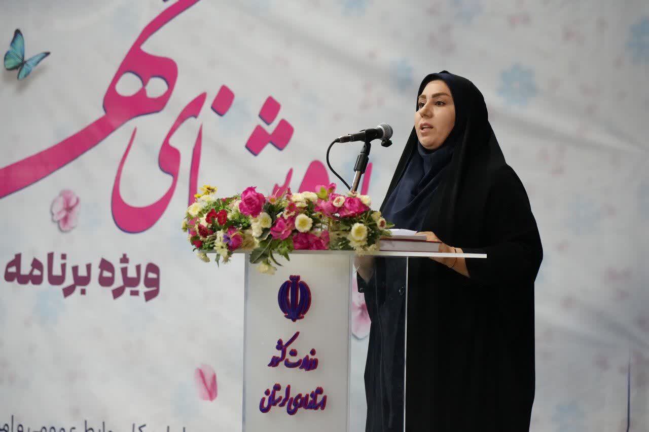 بانوان مظهر آرامش در خانواده و توسعه جامعه هستند