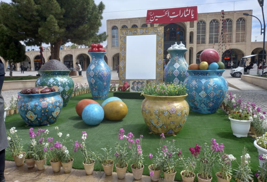 اجرای بیش از ۶۰ سفره هفتسین توسط شهرداري کرمان به مناسبت نوروز اجرای بیش از ۶۰ سفره هفتسین توسط شهرداري کرمان به مناسبت نوروز