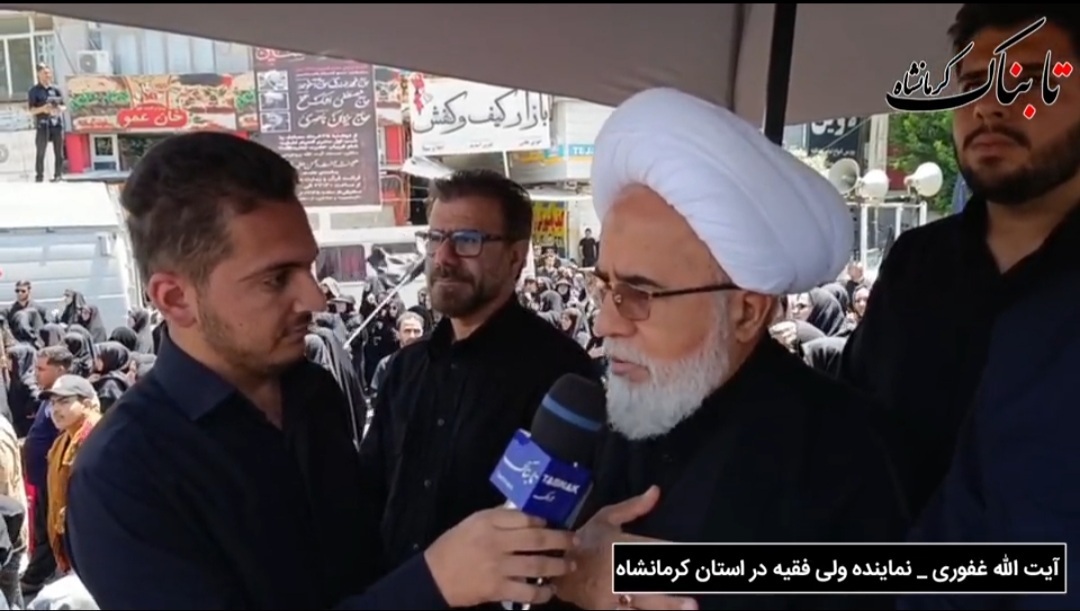 شعار «هیهات من الذله» (هرگز تن به خواری نمیدهیم) نماد عزت، مقاومت و دفاع از حق است + فیلم شعار «هیهات من الذله» (هرگز تن به خواری نمیدهیم) نماد عزت، مقاومت و دفاع از حق است + فیلم
