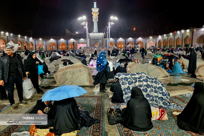 مراسم احیاء شب بیست و یکم ماه مبارک رمضان در حرم مطهر رضوی