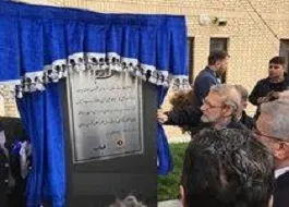 واحد نخست بخش گازی نیروگاه سیکل ترکیبی دالاهو افتتاح شد
