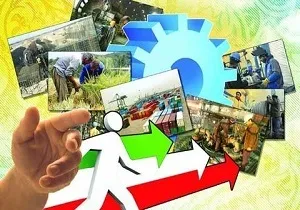 مهلت بازپرداخت وام اشتغالزایی مددجویان تا خرداد تمدید شد