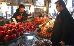 گران‌قیمت‌ترین میوه شب یلدا چیست؟