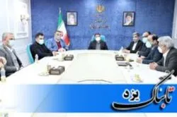 طرح‌های حوزه معدن نوآورانه باشد