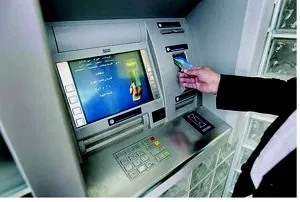 یارانه بگیران حساب بانکی جدید تشکیل دهند