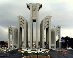 ایجاد آزمایشگاه تخصصی منطقه ای مرکز تحقیقات راه، مسکن و شهرسازی