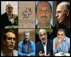 ظرفیت‌های مشارکت در برپایی آنلاین جشنواره فیلم کودک