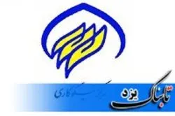 همکاری ۲۵۰ مرکز نیکوکاری با کمیته امداد یزد
