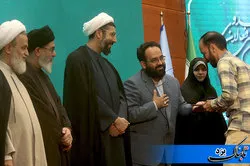 یک یزدی برگزیده فعال مهدوی شد