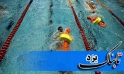 برگزاری کلاس‌های حضوری نجات غریق بعد از دو سال