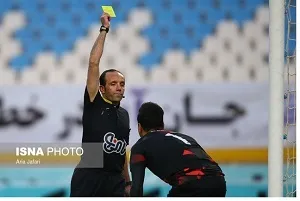کارشناسی داوری دیدار صنعت نفت آبادان و پرسپولیس