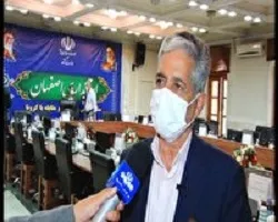 اعمال طرح زوج و فرد از اول خرداد در اصفهان