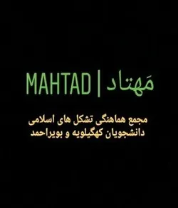 آقای هاشمی پیروزی شما خارج از دایره جناحی خاص بود