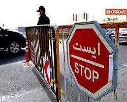 ممنوعیت سفر به شهرهای گردشگری اصفهان