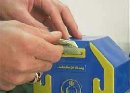 کرمانشاهیان بیش از یک میلیارد تومان صدقه دادند