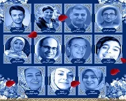 مراسم بزرگداشت جانباختگان هواپیمای اوکراینی در اصفهان برگزار شد
